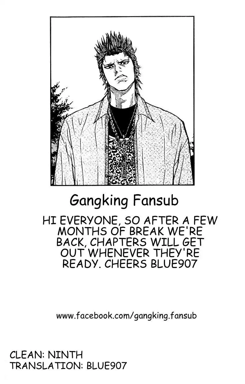 Gang King Chapter 49 25